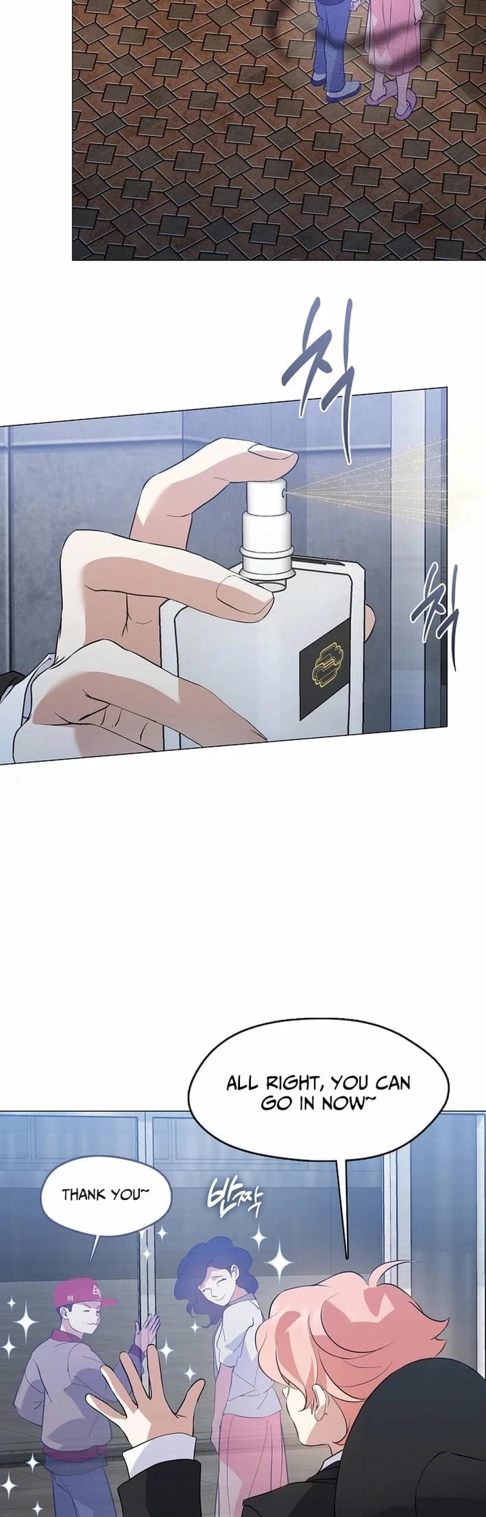 Restaurant in the After Life Chapter 117 page 4 - Chapter 117