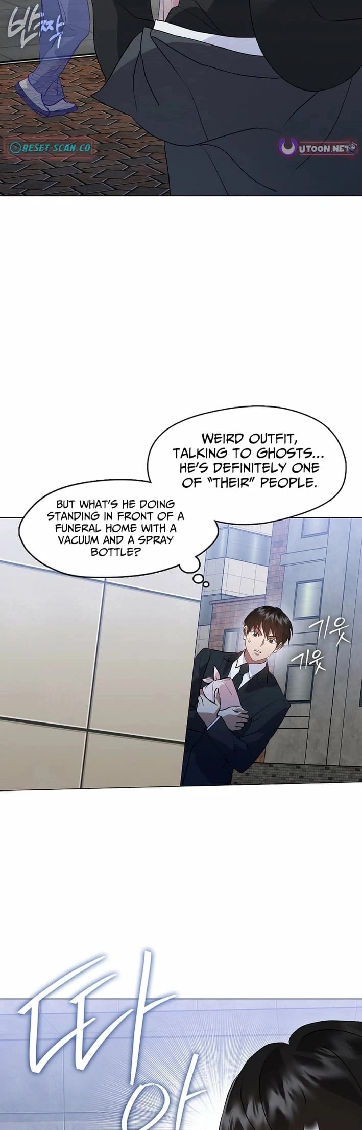 Restaurant in the After Life Chapter 117 page 5 - Chapter 117
