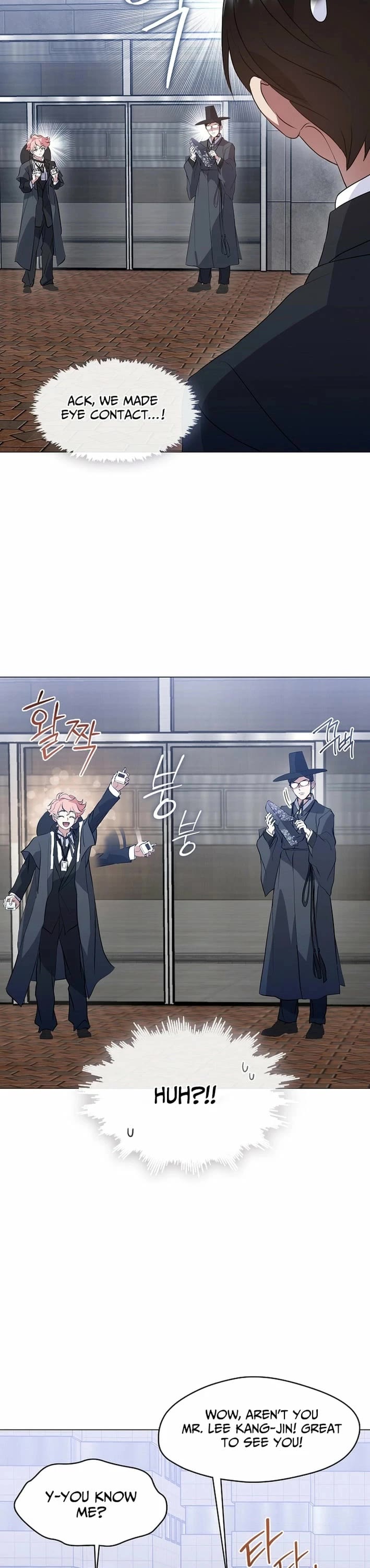Restaurant in the After Life Chapter 117 page 6 - Chapter 117