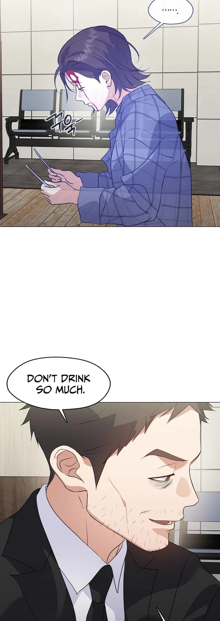 Restaurant in the After Life Chapter 118 page 15 - Chapter 118