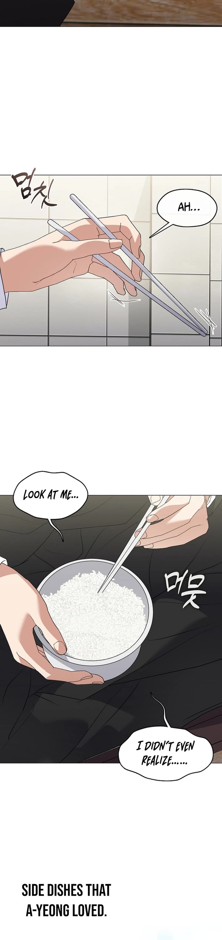 Restaurant in the After Life Chapter 118 page 17 - Chapter 118