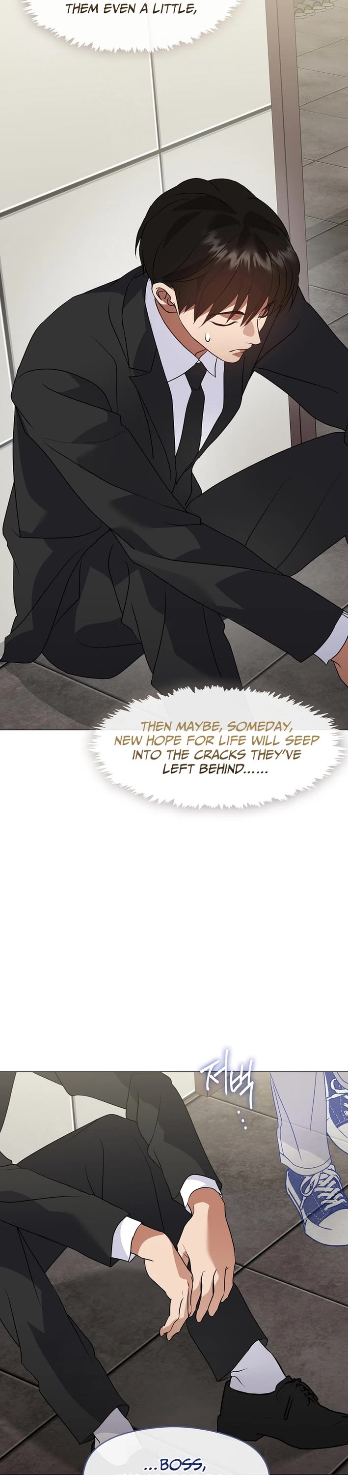 Restaurant in the After Life Chapter 118 page 33 - Chapter 118