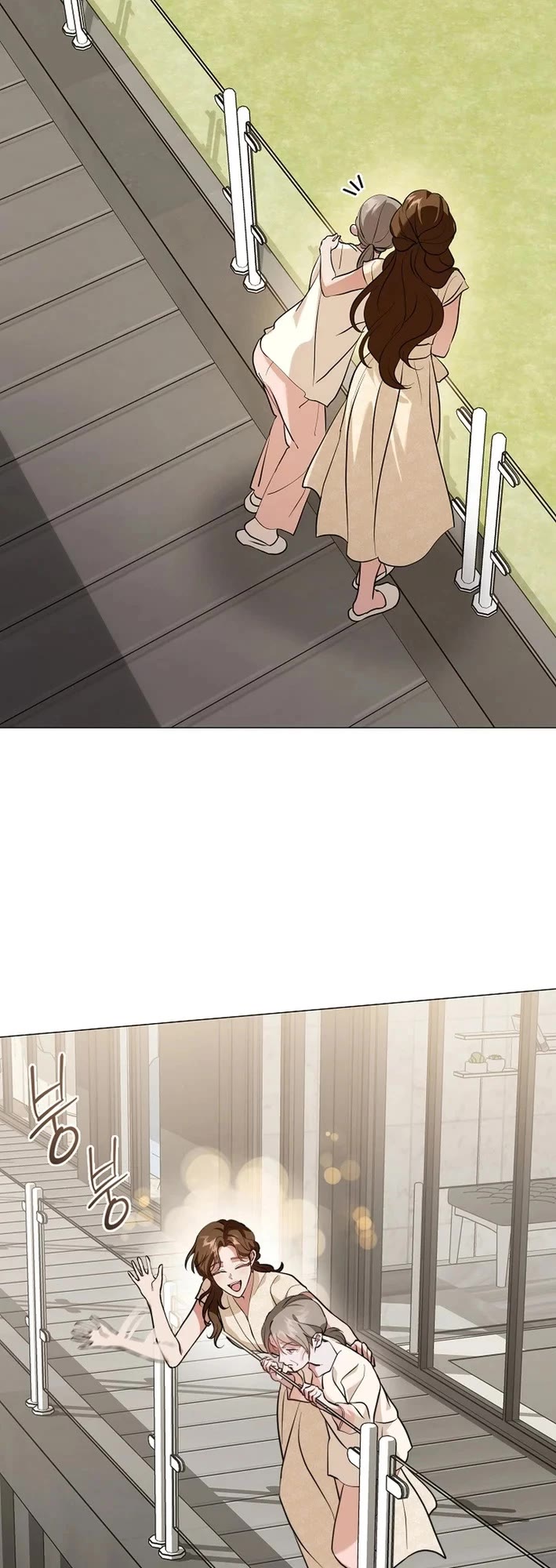 Restaurant in the After Life Chapter 119 page 14 - Chapter 119