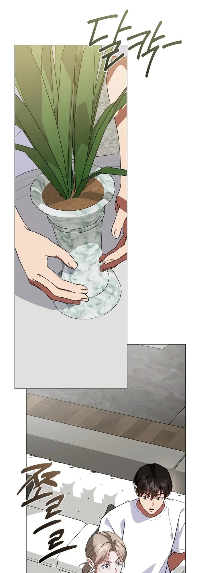 Restaurant in the After Life Chapter 119 page 23 - Chapter 119