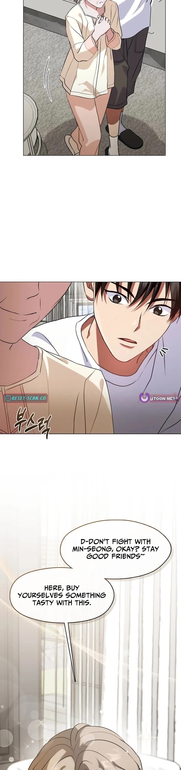 Restaurant in the After Life Chapter 119 page 24 - Chapter 119