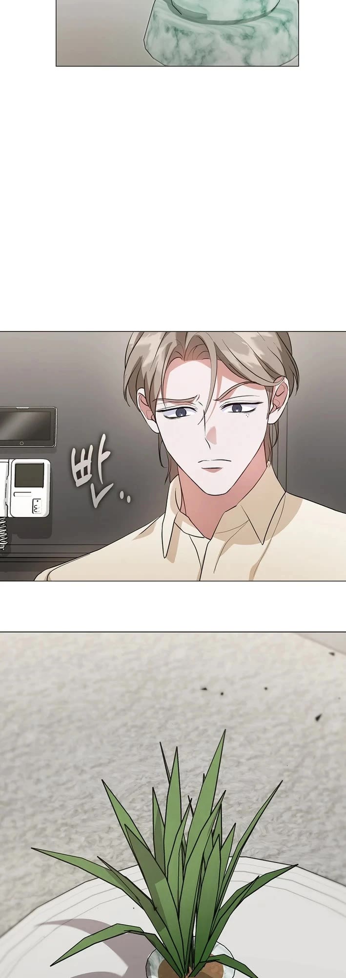 Restaurant in the After Life Chapter 119 page 38 - Chapter 119