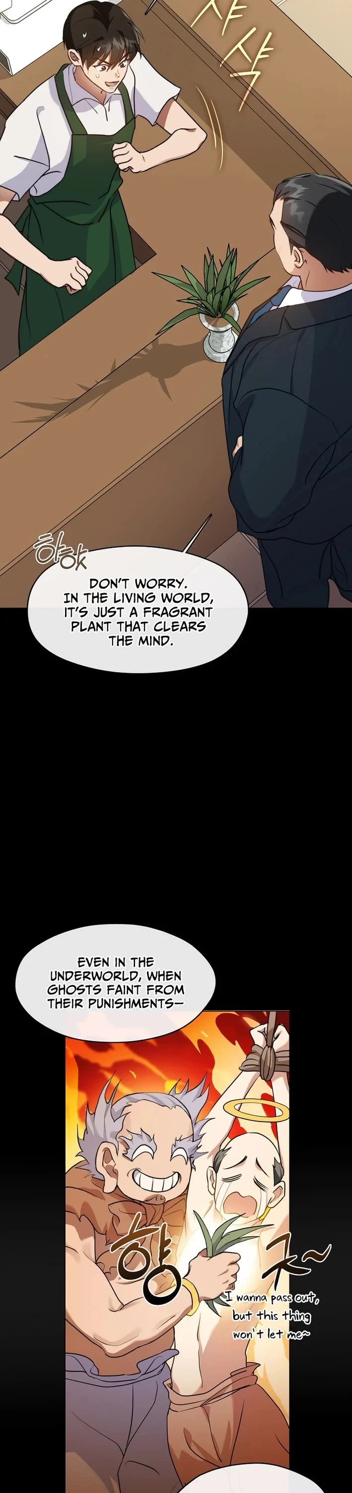 Restaurant in the After Life Chapter 119 page 4 - Chapter 119