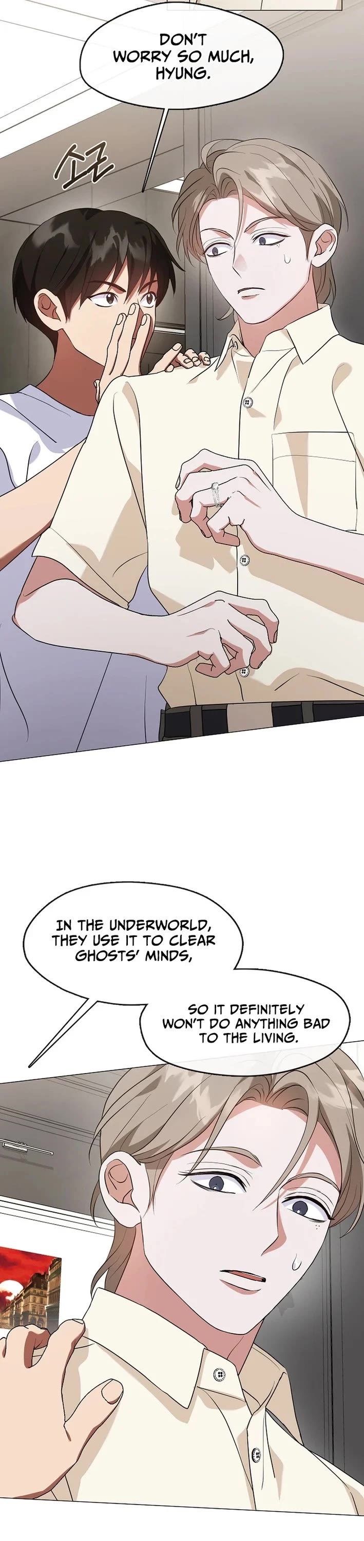 Restaurant in the After Life Chapter 119 page 40 - Chapter 119