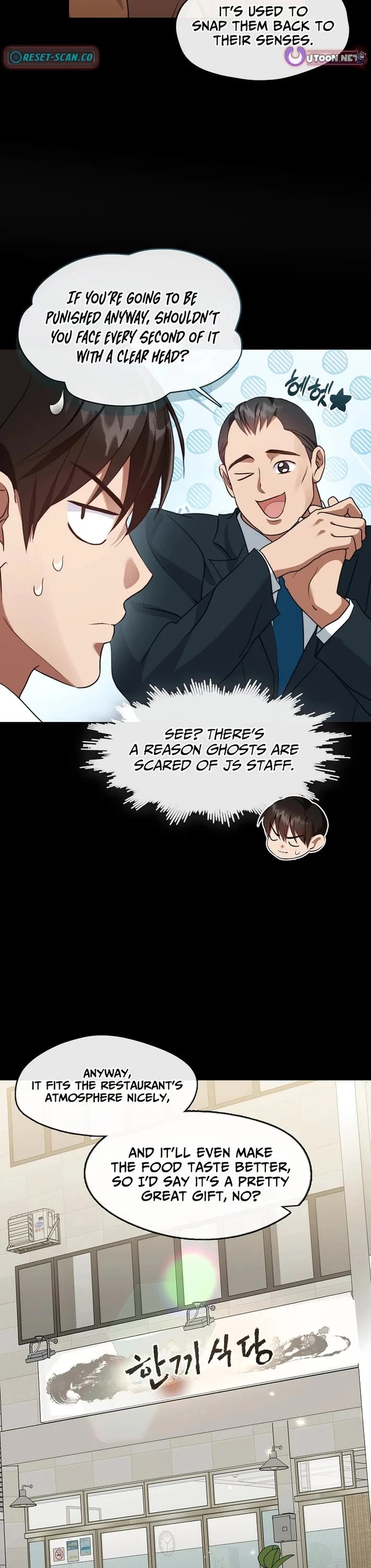 Restaurant in the After Life Chapter 119 page 5 - Chapter 119