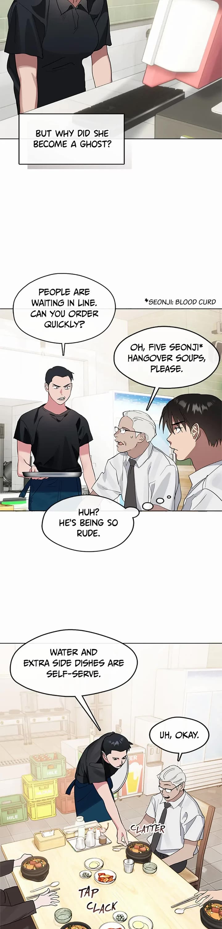 Restaurant in the After Life Chapter 12 page 16 - Chapter 12