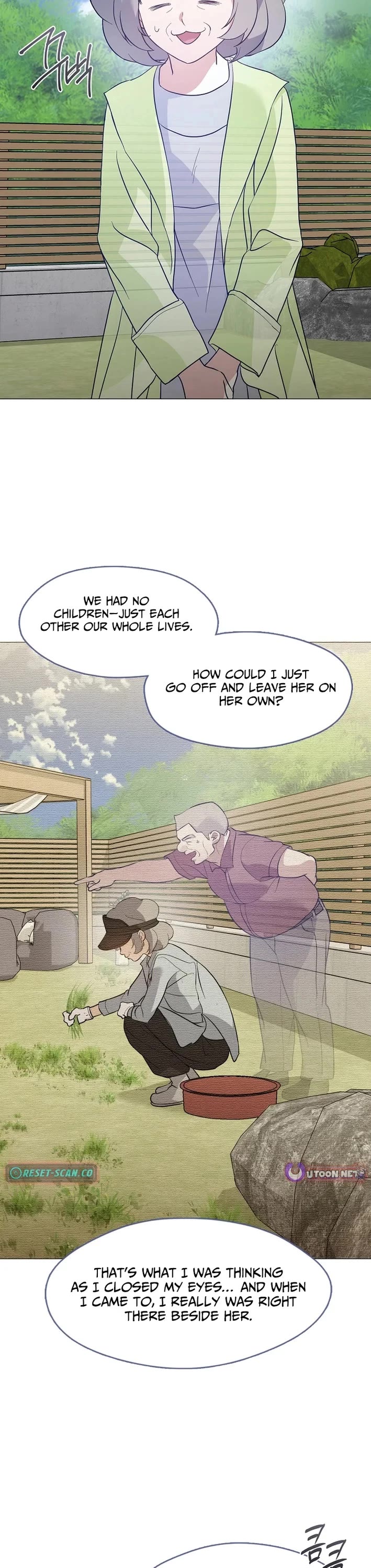 Restaurant in the After Life Chapter 120 page 21 - Chapter 120