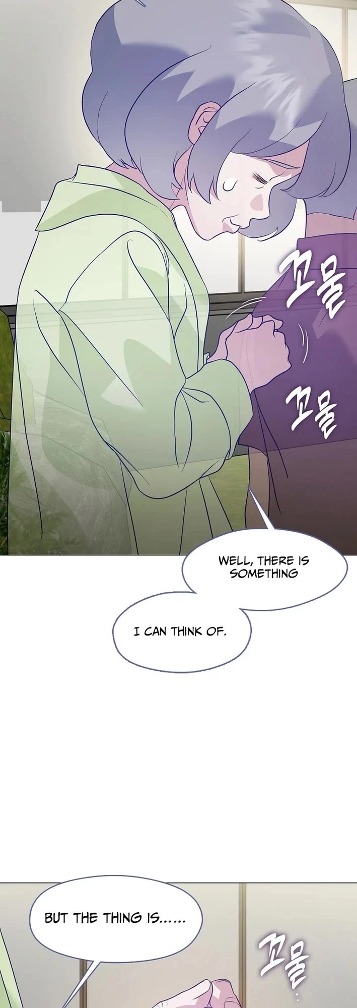 Restaurant in the After Life Chapter 120 page 24 - Chapter 120