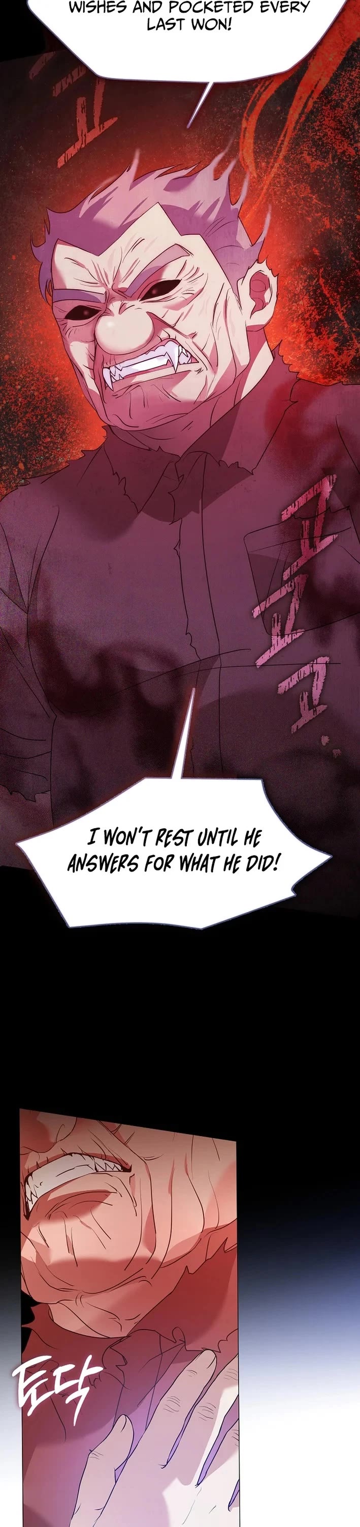 Restaurant in the After Life Chapter 120 page 37 - Chapter 120
