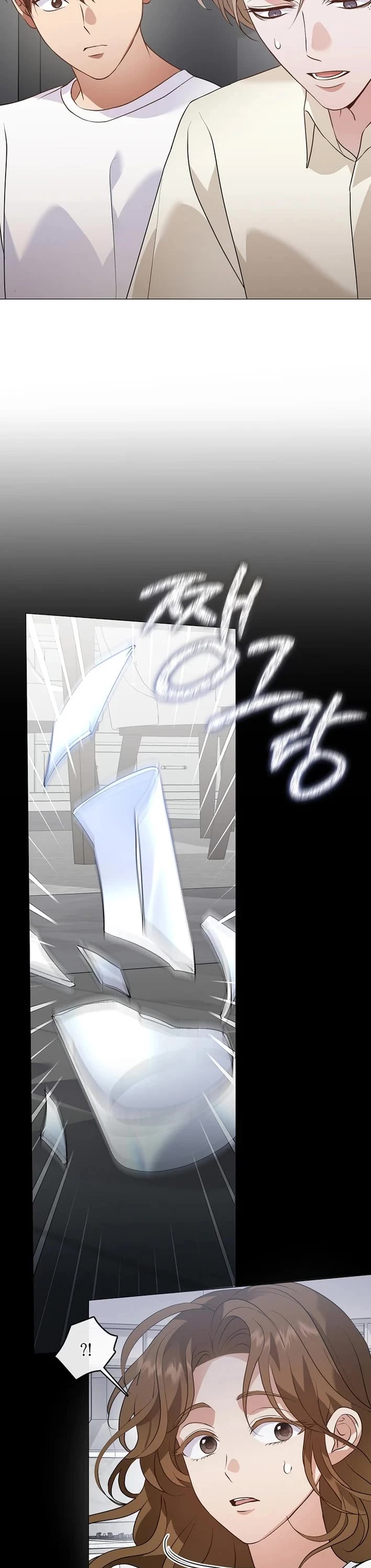 Restaurant in the After Life Chapter 121 page 13 - Chapter 121