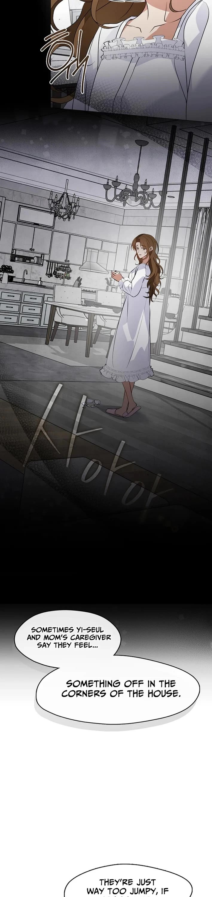 Restaurant in the After Life Chapter 121 page 14 - Chapter 121