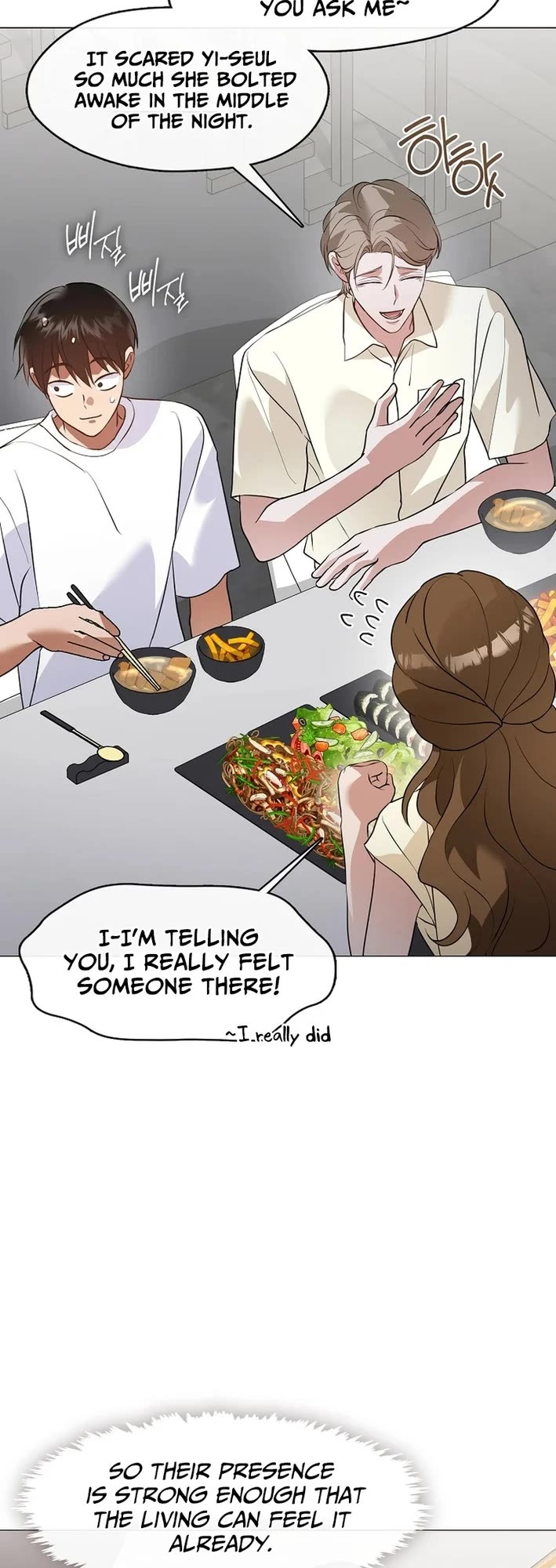 Restaurant in the After Life Chapter 121 page 15 - Chapter 121