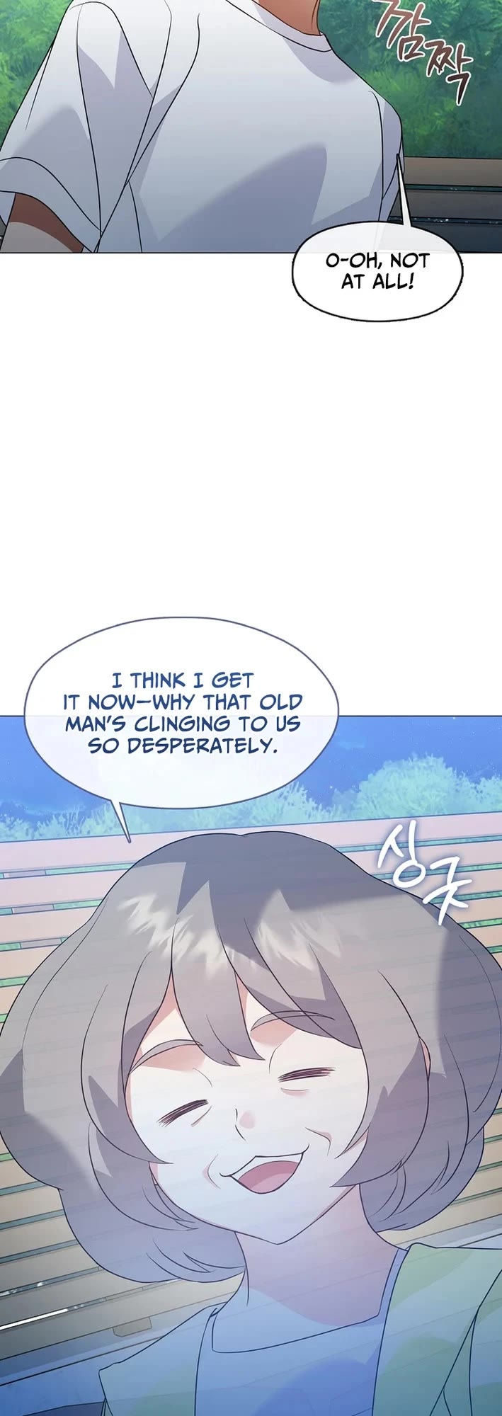 Restaurant in the After Life Chapter 121 page 40 - Chapter 121