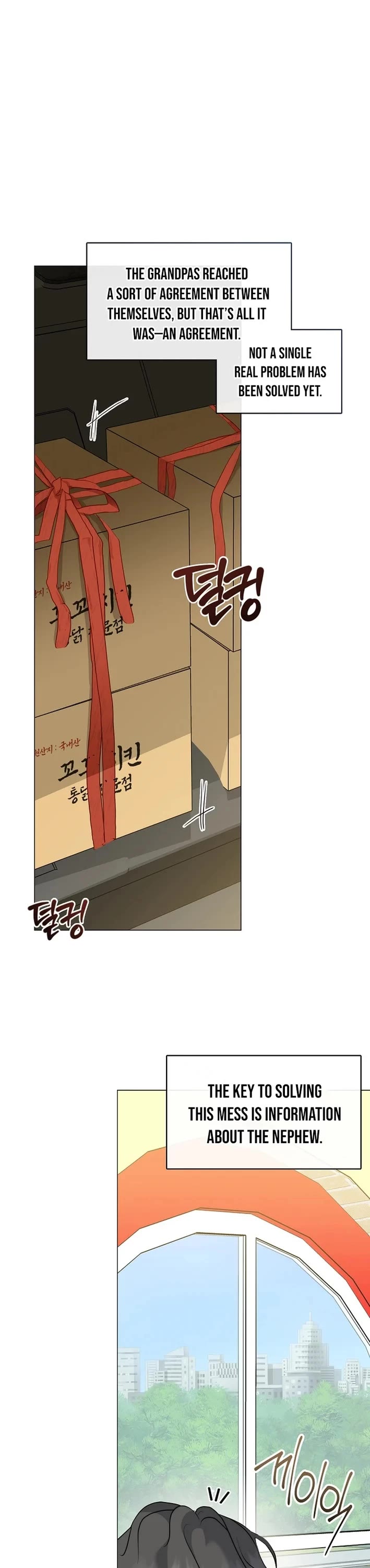 Restaurant in the After Life Chapter 122 page 17 - Chapter 122