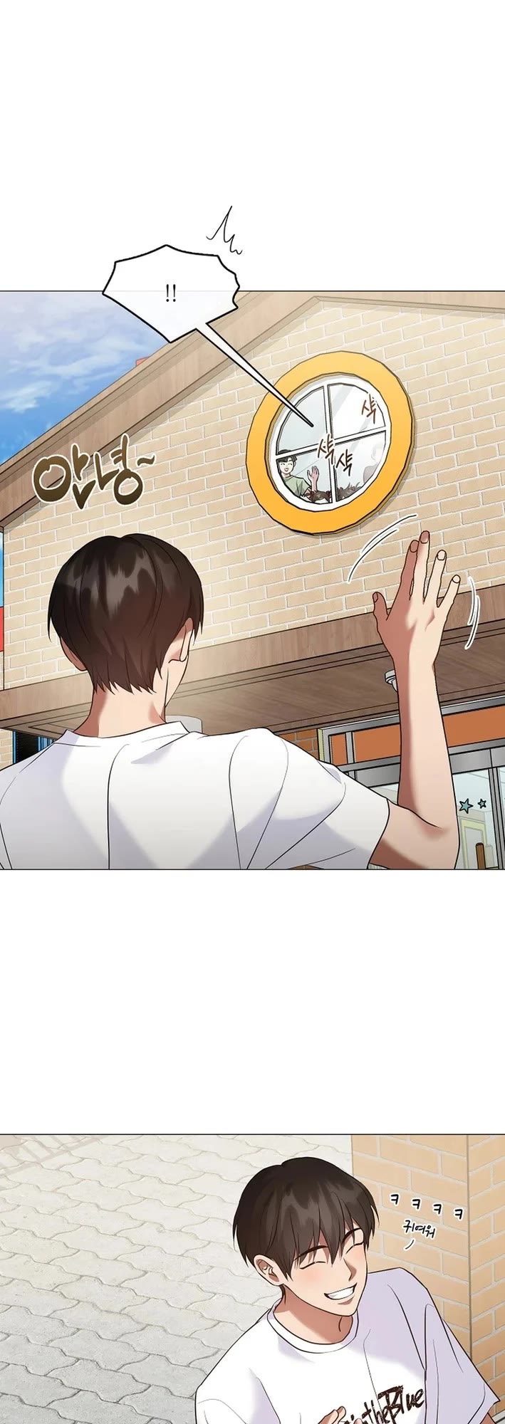 Restaurant in the After Life Chapter 122 page 24 - Chapter 122