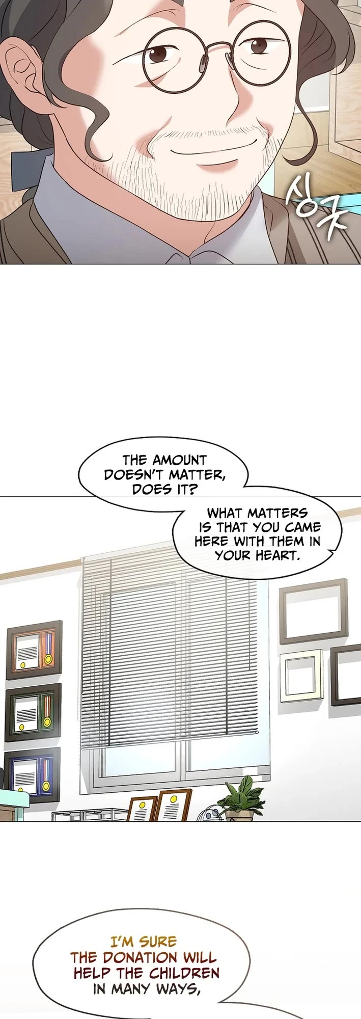 Restaurant in the After Life Chapter 122 page 43 - Chapter 122