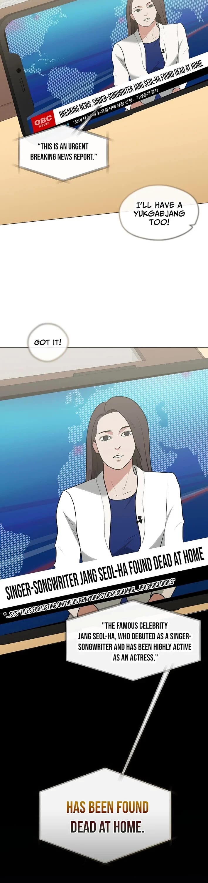 Restaurant in the After Life Chapter 123 page 13 - Chapter 123