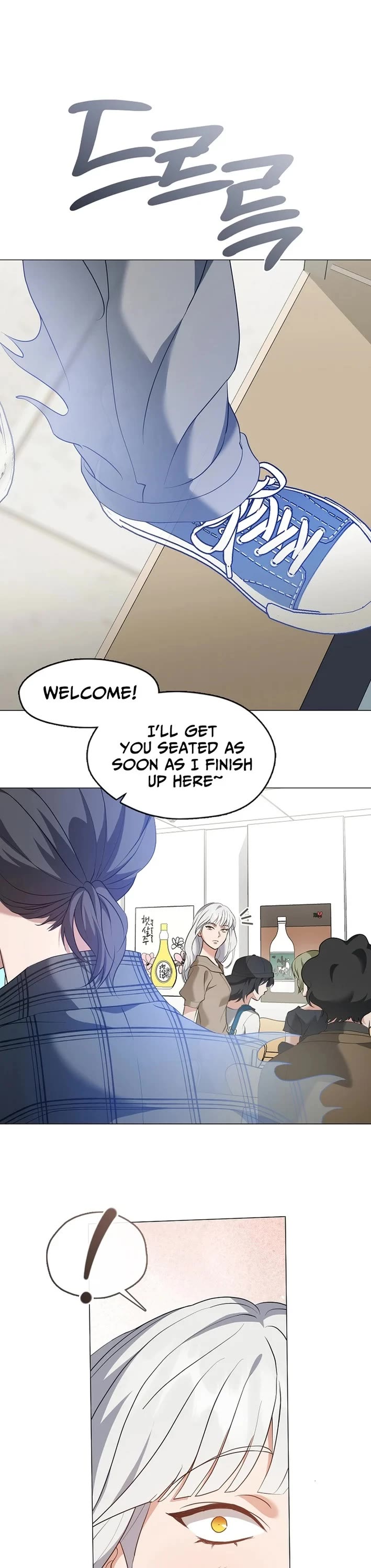 Restaurant in the After Life Chapter 123 page 18 - Chapter 123