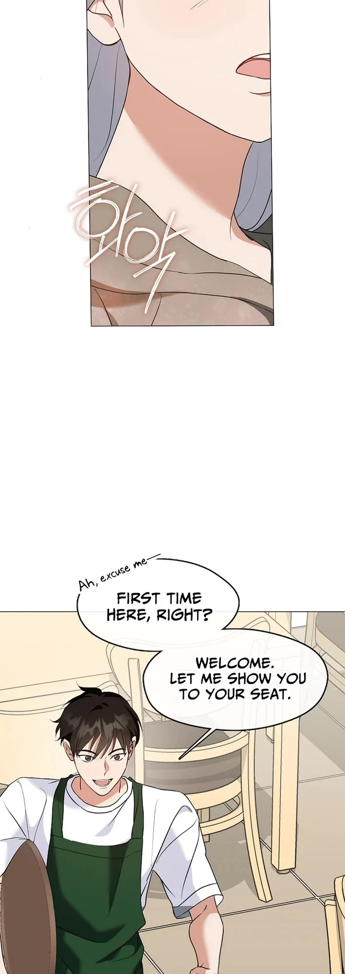 Restaurant in the After Life Chapter 123 page 19 - Chapter 123