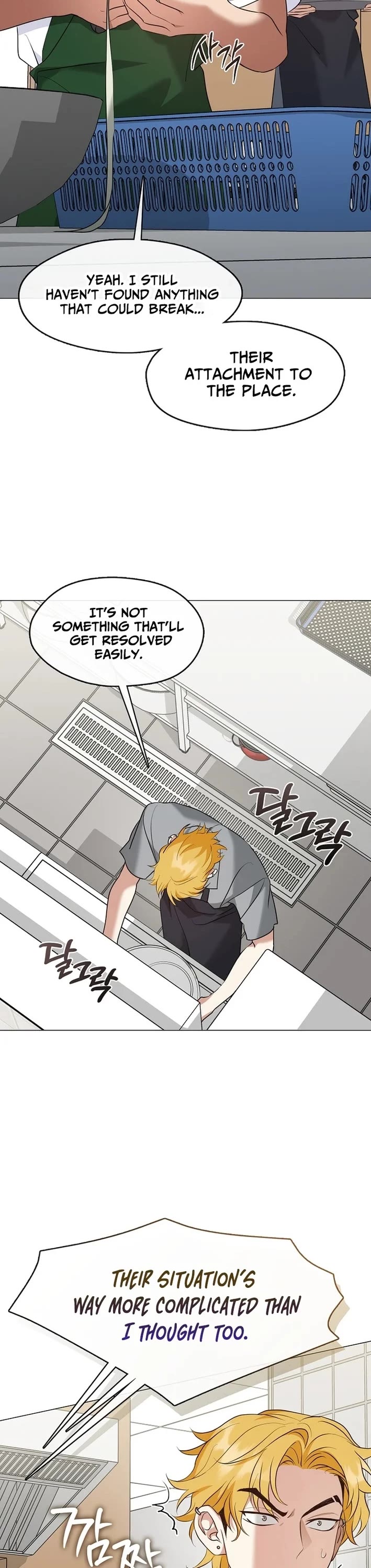 Restaurant in the After Life Chapter 123 page 2 - Chapter 123