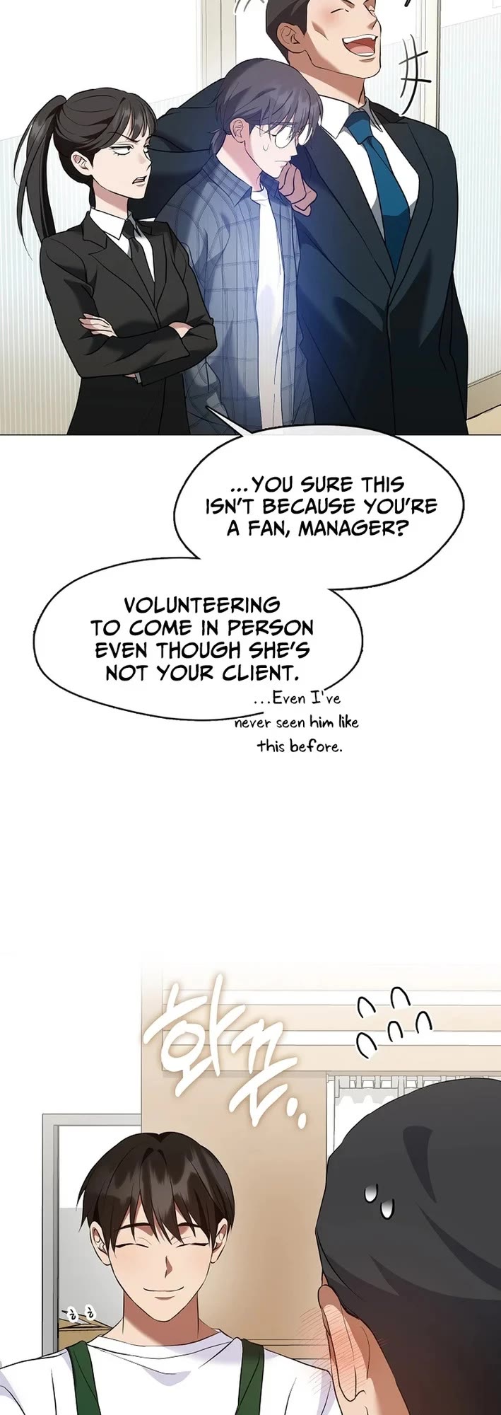 Restaurant in the After Life Chapter 123 page 23 - Chapter 123