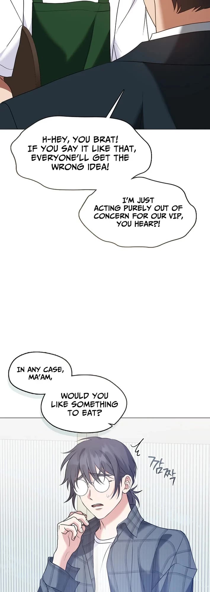 Restaurant in the After Life Chapter 123 page 24 - Chapter 123