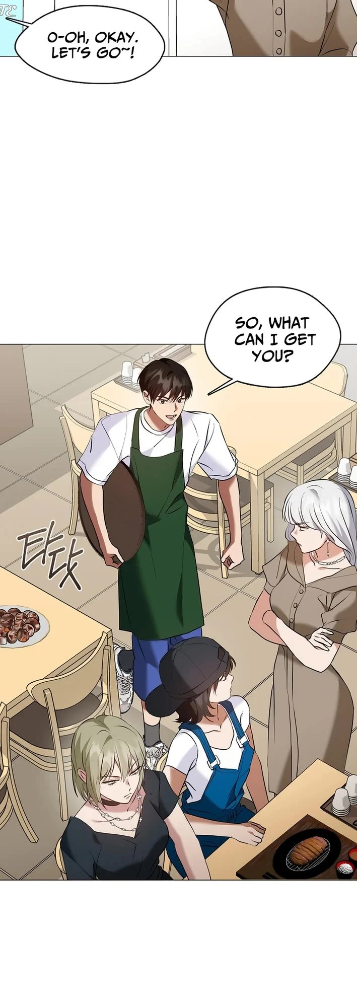 Restaurant in the After Life Chapter 123 page 27 - Chapter 123