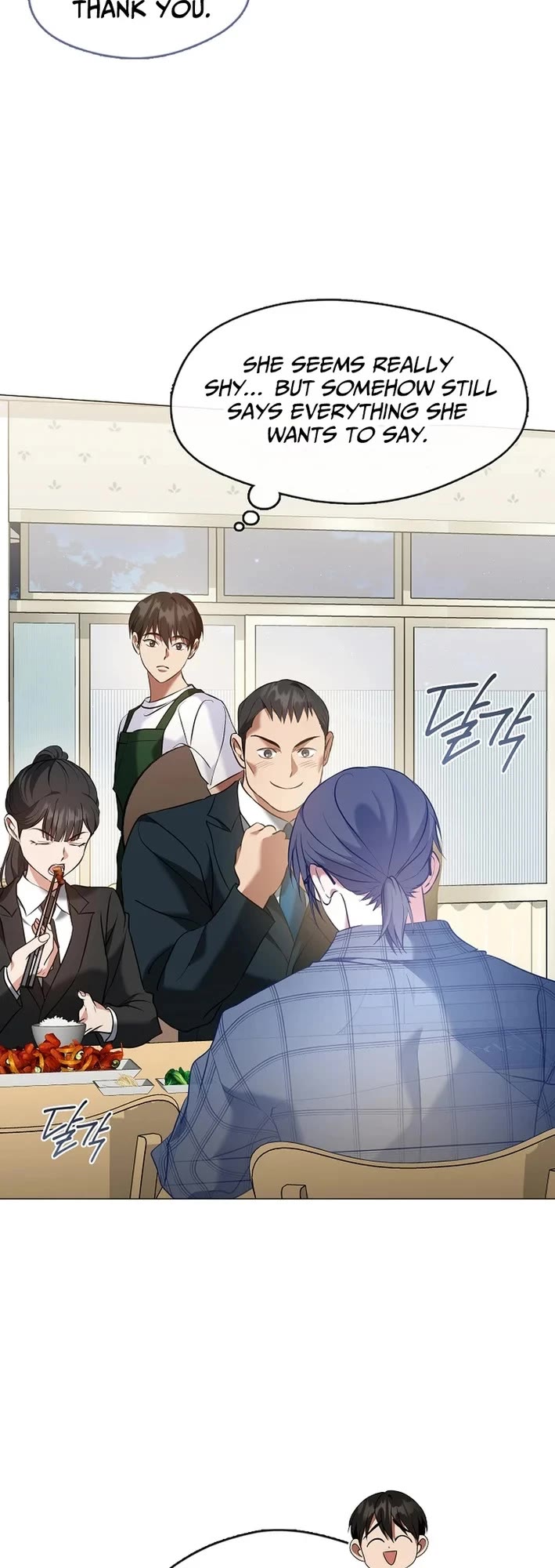 Restaurant in the After Life Chapter 123 page 36 - Chapter 123