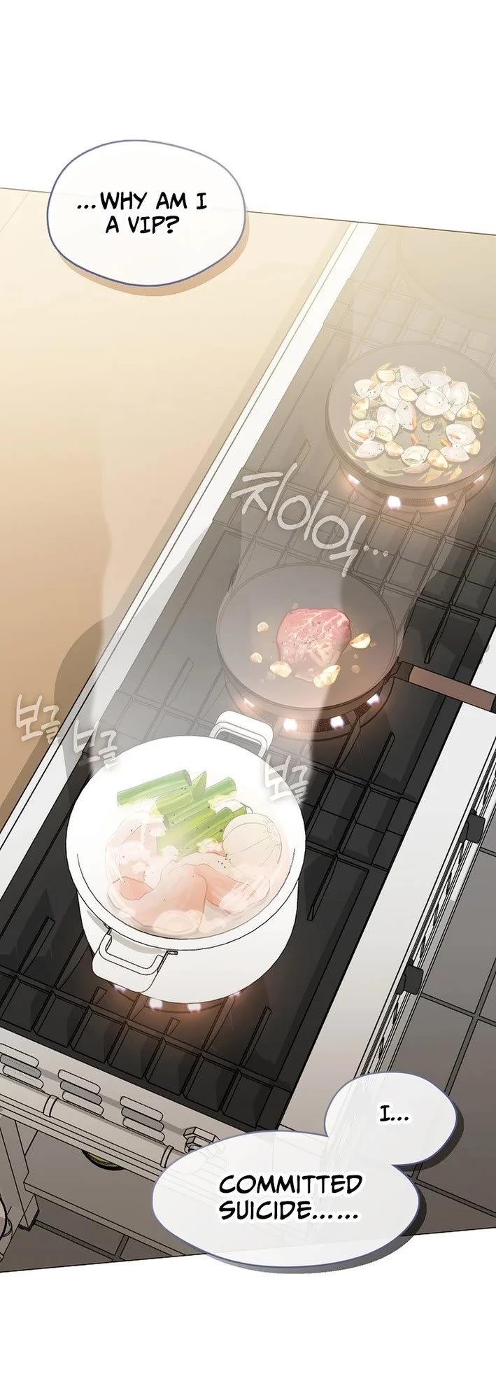 Restaurant in the After Life Chapter 123 page 43 - Chapter 123