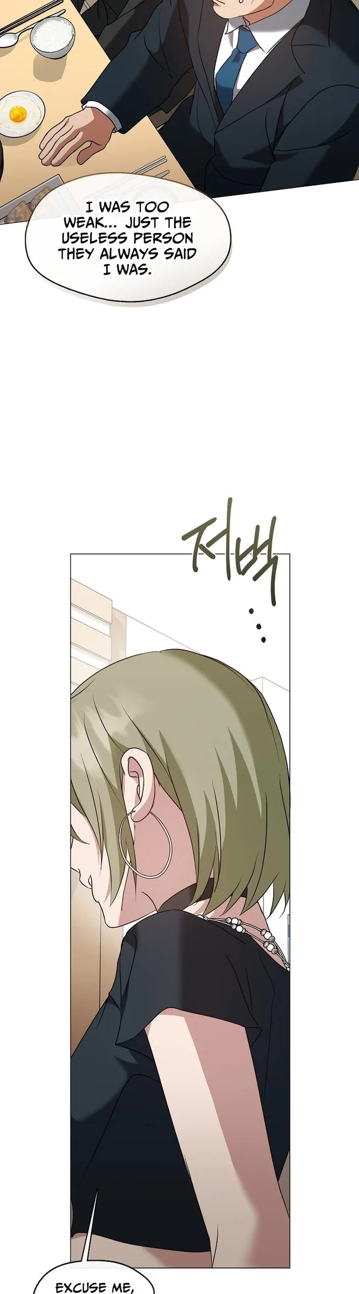 Restaurant in the After Life Chapter 123 page 50 - Chapter 123