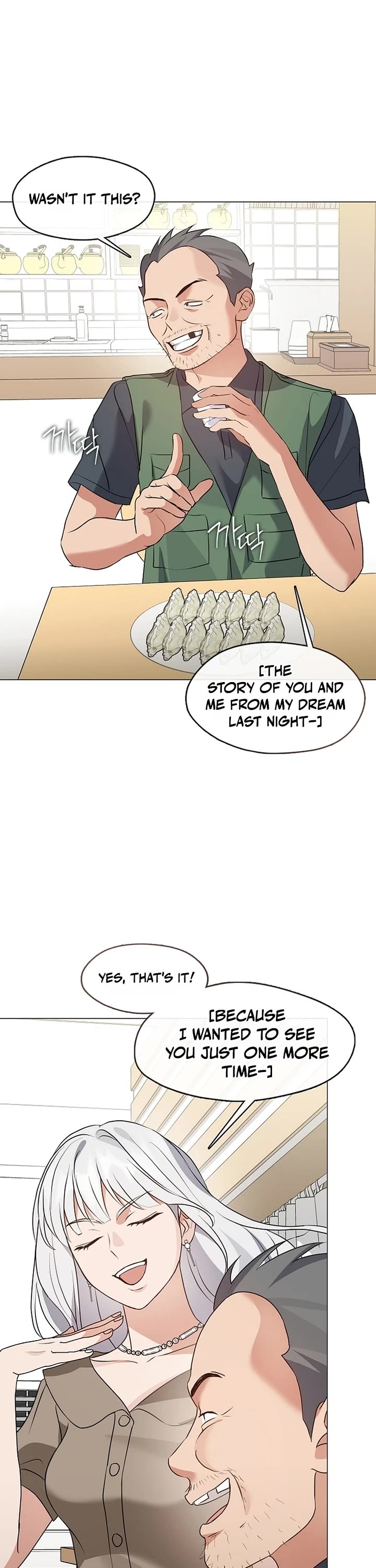 Restaurant in the After Life Chapter 124 page 11 - Chapter 124