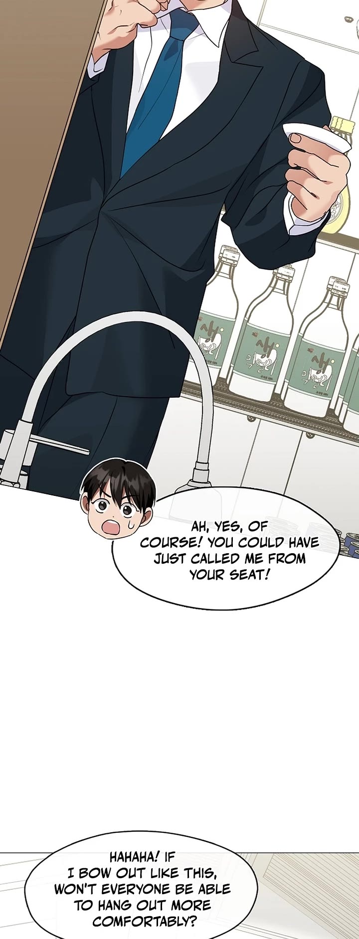 Restaurant in the After Life Chapter 124 page 14 - Chapter 124