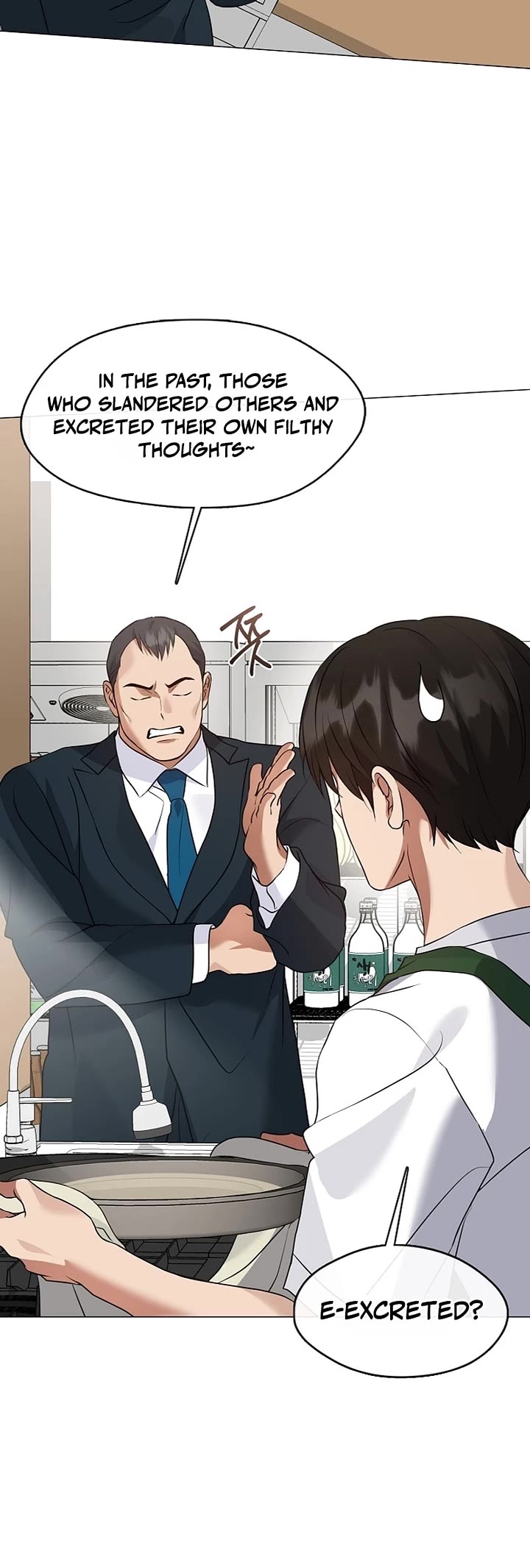 Restaurant in the After Life Chapter 124 page 25 - Chapter 124