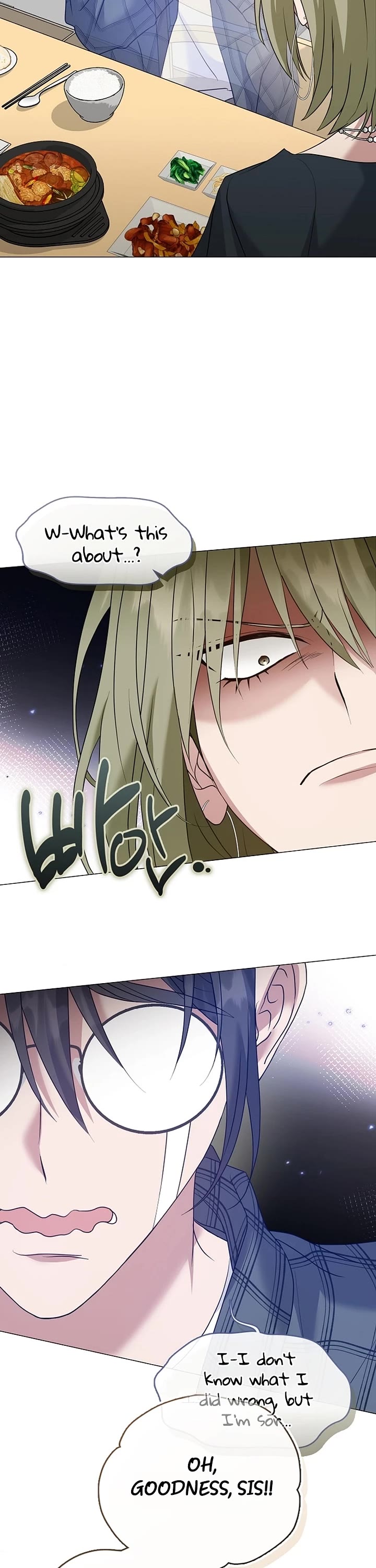 Restaurant in the After Life Chapter 124 page 3 - Chapter 124