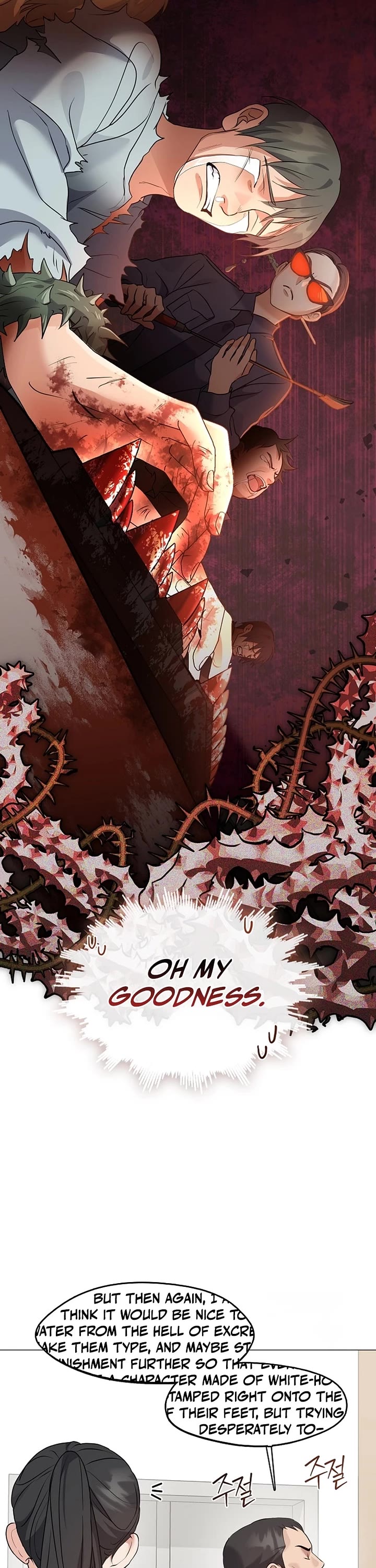 Restaurant in the After Life Chapter 124 page 33 - Chapter 124