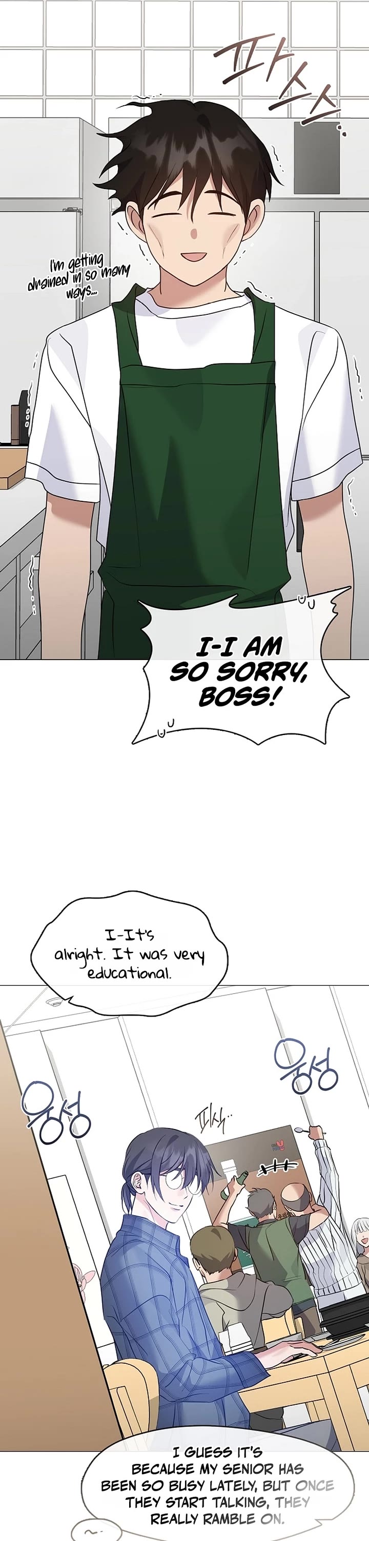 Restaurant in the After Life Chapter 124 page 36 - Chapter 124