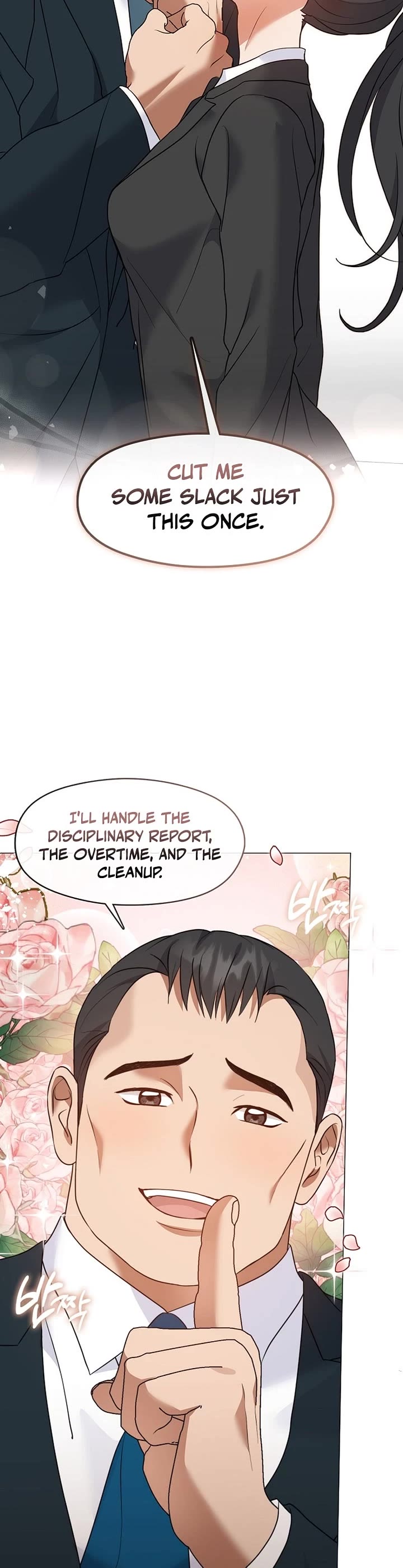 Restaurant in the After Life Chapter 125 page 19 - Chapter 125