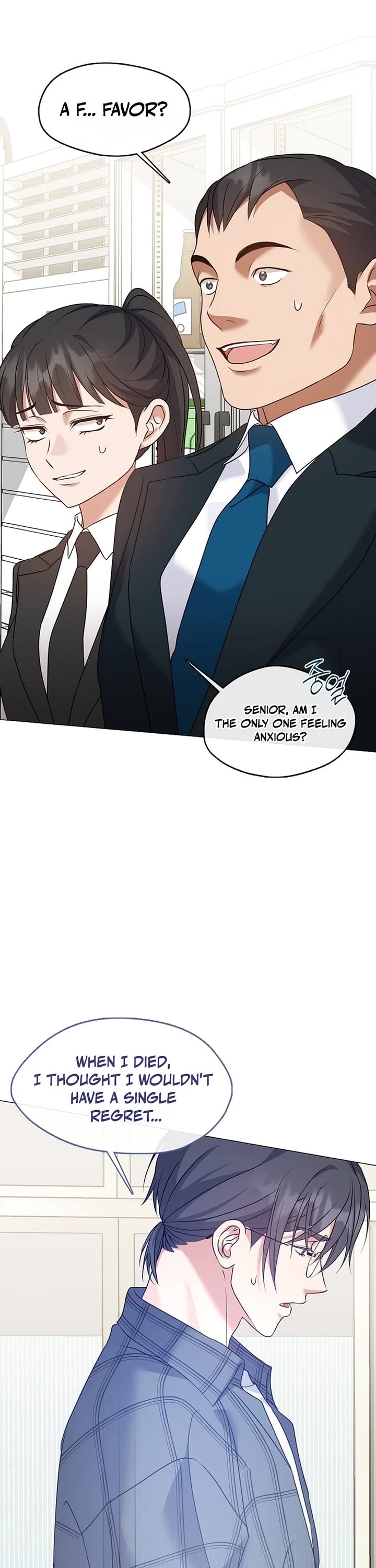 Restaurant in the After Life Chapter 125 page 2 - Chapter 125