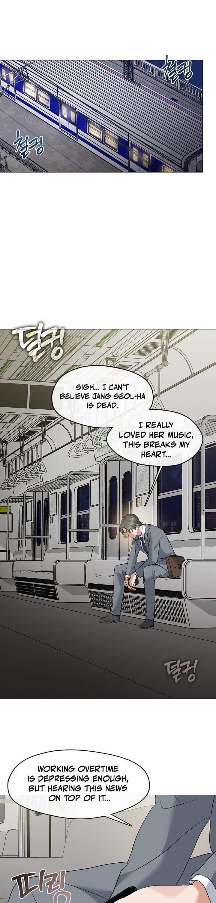 Restaurant in the After Life Chapter 125 page 23 - Chapter 125