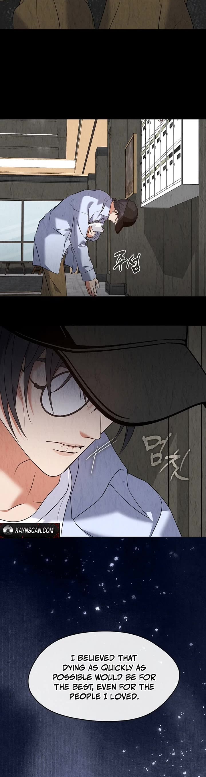 Restaurant in the After Life Chapter 125 page 4 - Chapter 125