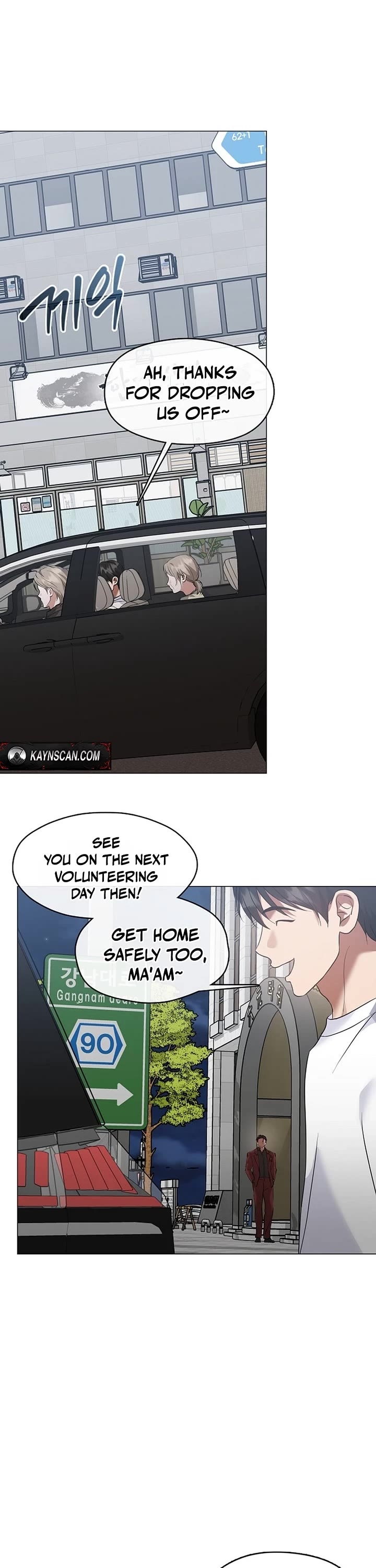 Restaurant in the After Life Chapter 125 page 41 - Chapter 125
