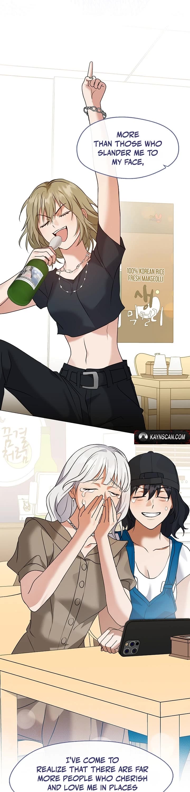 Restaurant in the After Life Chapter 125 page 6 - Chapter 125