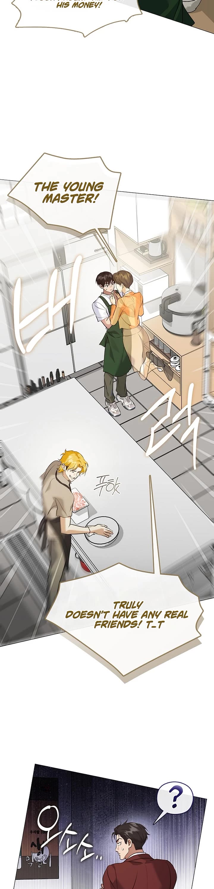 Restaurant in the After Life Chapter 126 page 23 - Chapter 126