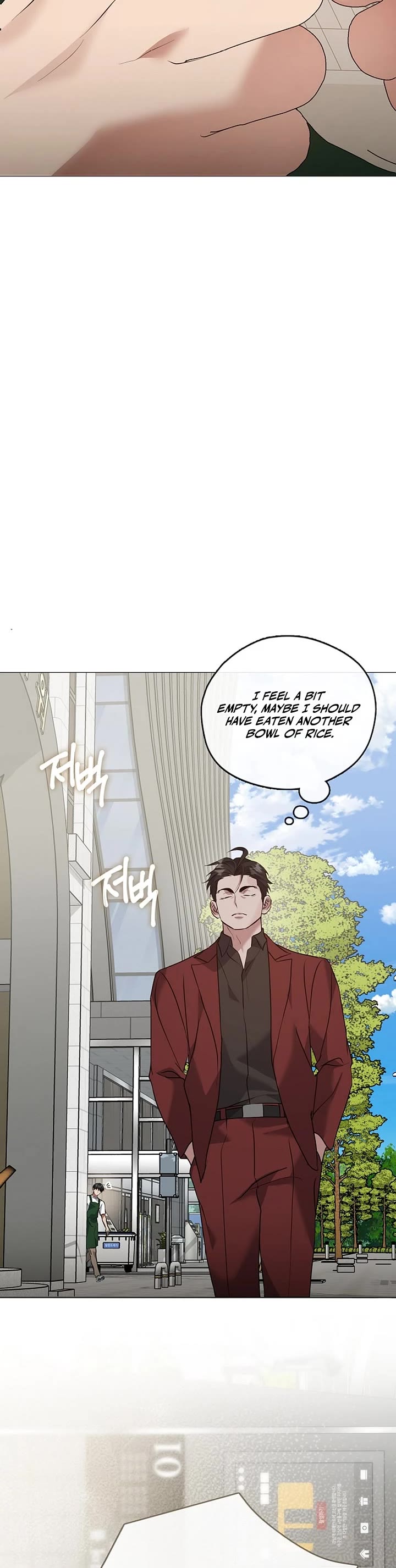 Restaurant in the After Life Chapter 126 page 43 - Chapter 126