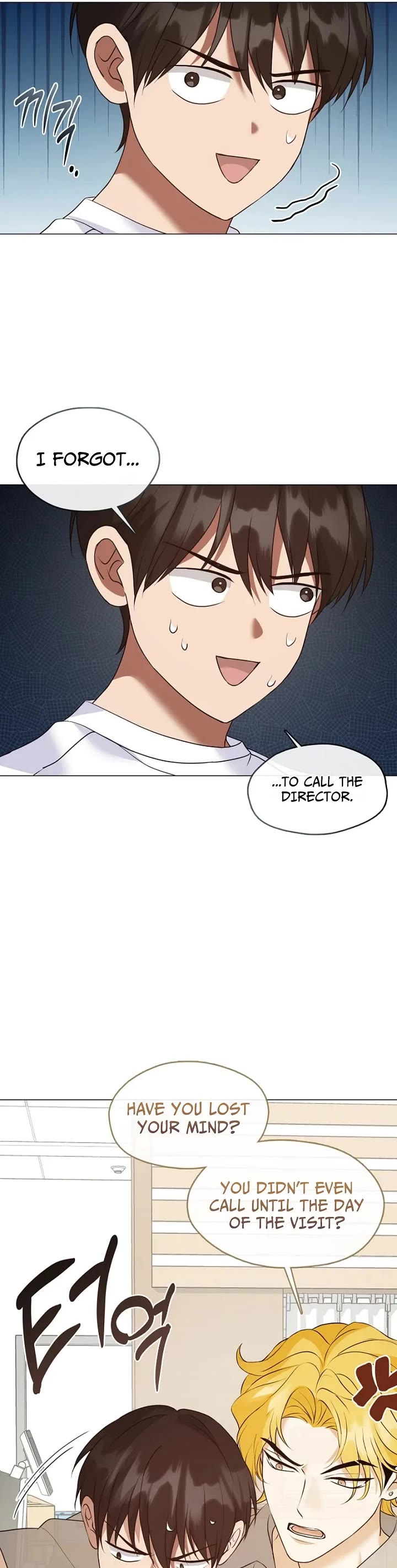 Restaurant in the After Life Chapter 127 page 13 - Chapter 127