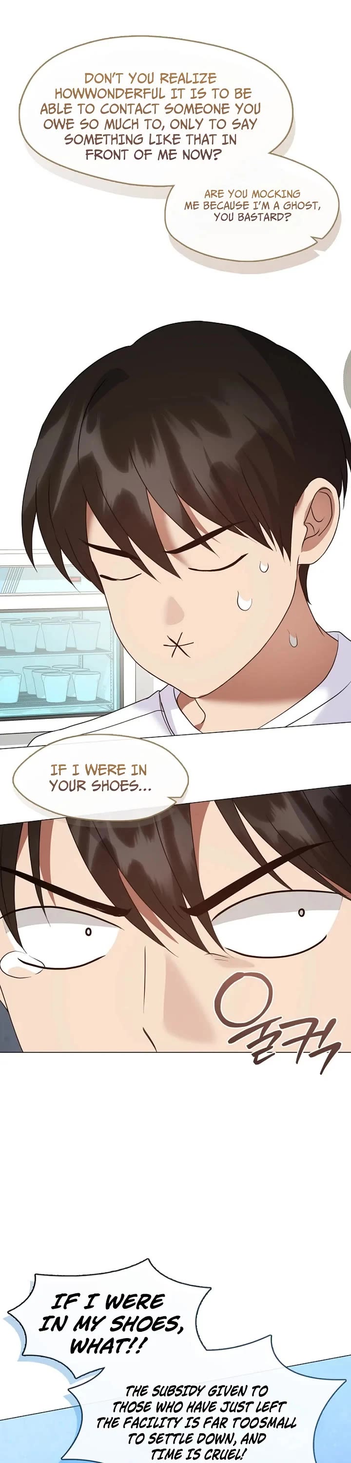 Restaurant in the After Life Chapter 127 page 16 - Chapter 127
